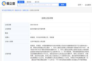 betway下载app截图0