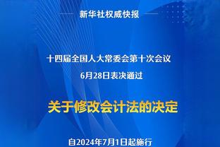 哈利伯顿谈选秀：想去勇士&那是梦想球队 活塞需要控卫都不选我