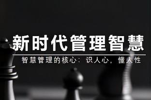 阿诺德2023年联赛512次传球入进攻三区为最多，比次席多64次