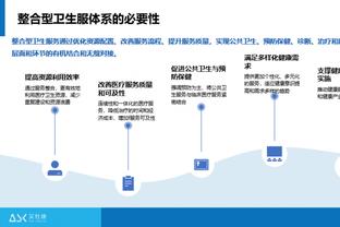 美媒：多名NBA高管预计篮网对芬尼-史密斯的要价高达两个首轮签